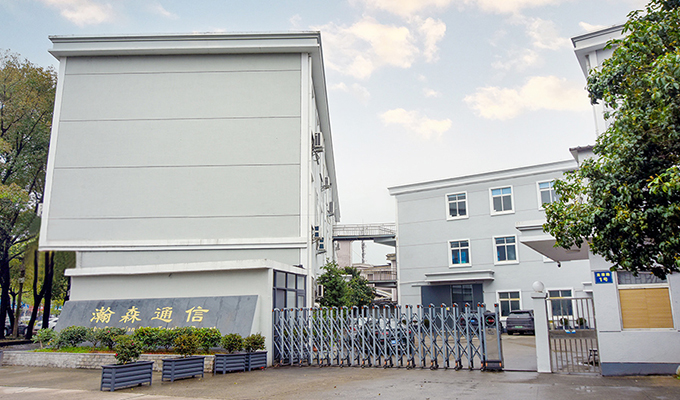 Ningbo Hanson Communicatio Technology Co., Ltd.